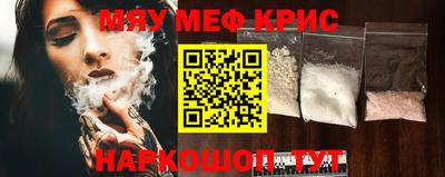 mdpv Чебоксары