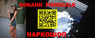 mdpv Чебоксары
