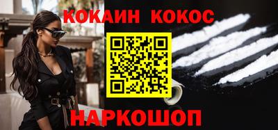 меф VHQ Чапаевск