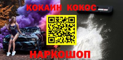 прущая мука Чебаркуль