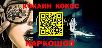 меф VHQ Чапаевск