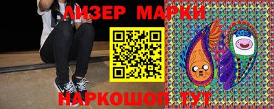 mdpv Чебоксары