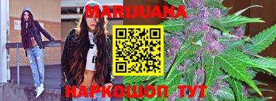 меф VHQ Чапаевск