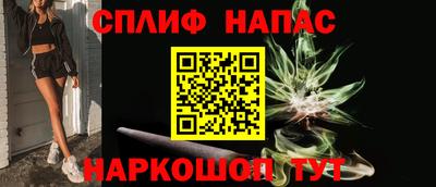 mdpv Чебоксары