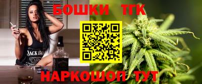 меф VHQ Чапаевск
