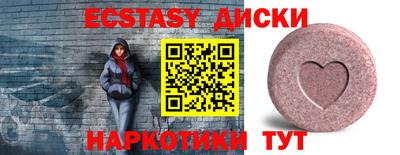прущая мука Чебаркуль
