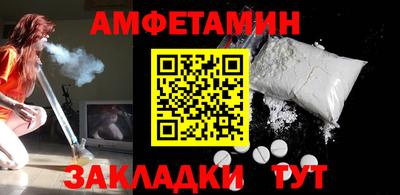 прущая мука Чебаркуль