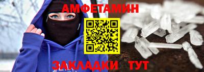 mdpv Чебоксары