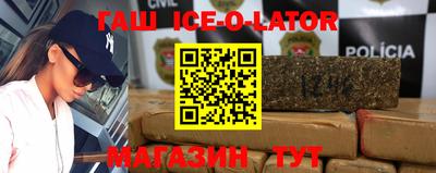 прущая мука Чебаркуль